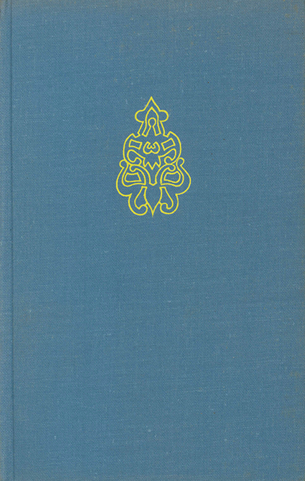 Kamphoevener, Anatolische Hirtenerzählungen