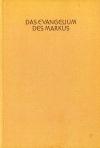 Markus, Das Evangelium des Markus