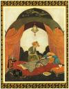 Prinzessin Badura (Dulac)