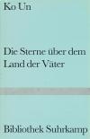 Ko Un, Die Sterne über dem Land (Widmung)