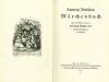 Bechstein, Märchenbuch (Richter) 1917