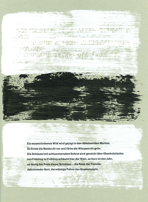 Celan, Der Sand aus den Urnen